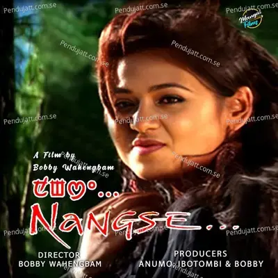 Khamba Ngamdra Matamgee Khongchat - Konthoujam Bobin album cover 