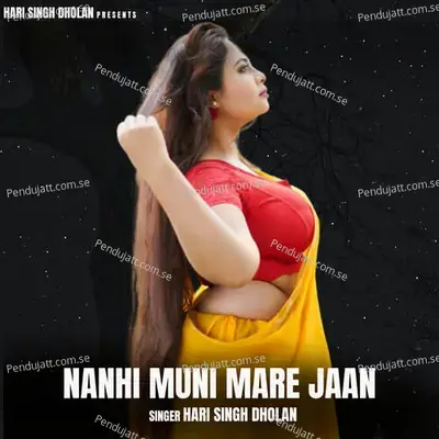 Nanhi Muni Mare Jaan - Harisingh dholan album cover 