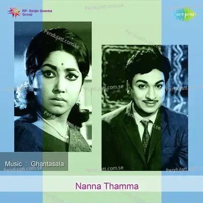 Nanna Thamma - Vijayabhaskar cover album