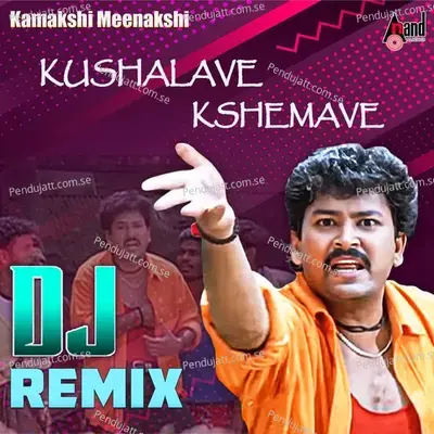 Hombale Hombale Dj Remix - Rajesh Krishnan album cover 