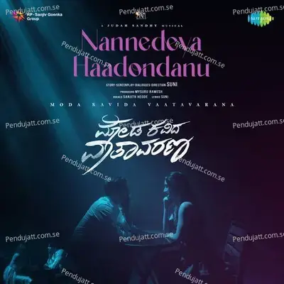 Nannedeya Haadondanu - Suni album cover 