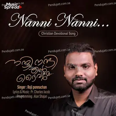 Nanni Nanni - Music Spread album cover 