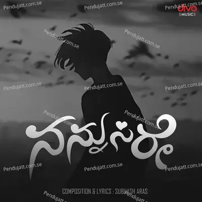 Nannusire - Sharath album cover 