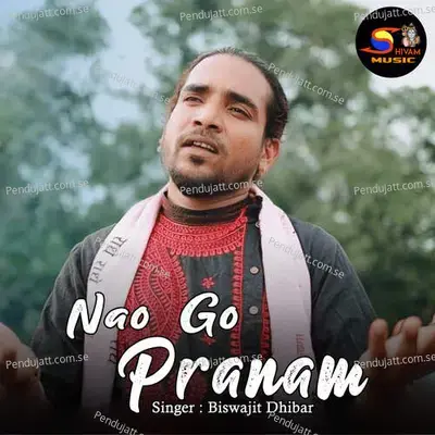 Nao Go Pranam - Biswajit Dhibar album cover 