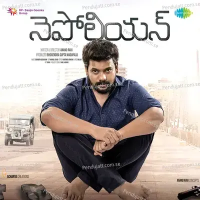 Vinthalu Vinthalu - Bgm - Syed Kareemullah Qhadri album cover 