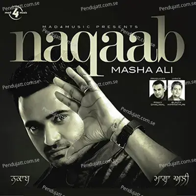 Sheesha - Masha Ali album cover 