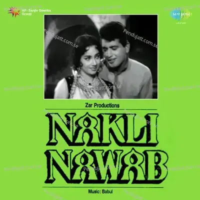 Hum Diwane Tere Dar Se - Asha Bhosle album cover 