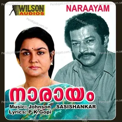 Naraayam - Johnson cover album