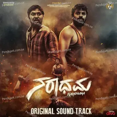 The Voice Of Naradhama - Ritvik Muralidhar album cover 