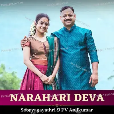 Narahari Deva - Sooryagayathri album cover 