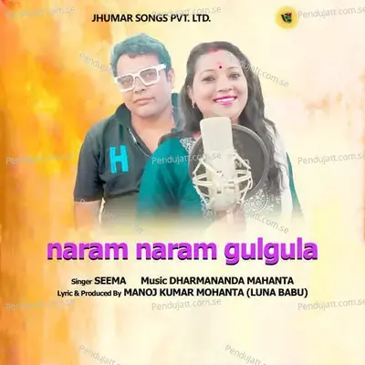 Naram Naram Gulgula - Seema album cover 