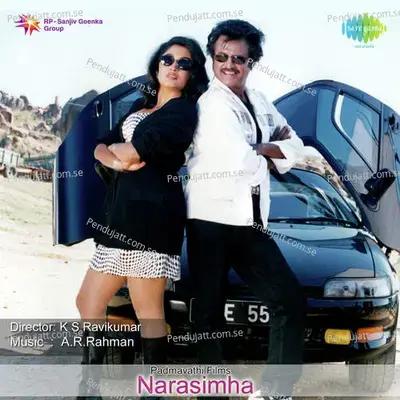 Narasimha - A.R. Rahman cover album
