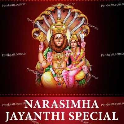Narasimha Jayanthi Special - S. P. Balasubrahmanyam cover album