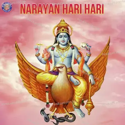 Narayan Hari Hari - Various Artists cover album