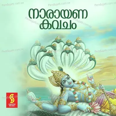 Om Namo Bhagavathe - Radhika Gopalakrishnan album cover 