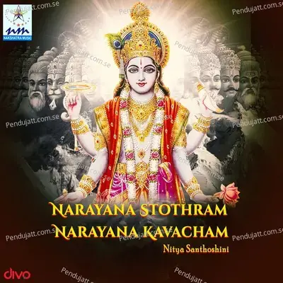 Sri Venkateswara Saranagathi Stothram - Srikeshava Charya album cover 