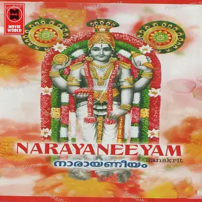 Narayaneeyam - Dr. Vinitha Jayakrishnan cover album