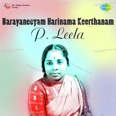 Narayaneeyam - P. Leela album cover 