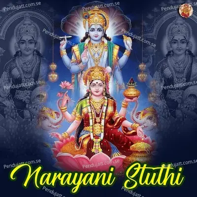 Narayani Sthuthi - Manu