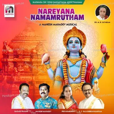 Sri Nareyana Namamrutha - Priyadarshini album cover 