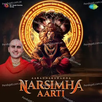 Narsimha Aarti