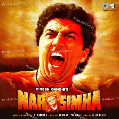 Narsimha - Laxmikant - Pyarelal cover album