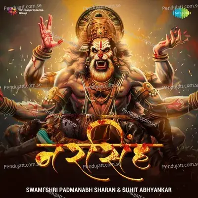 Narsimha - Suhit Abhyankar album cover 