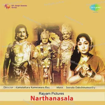 Salalitha Raaga Sudhaarasa - Dr. M. Balamuralikrishna album cover 