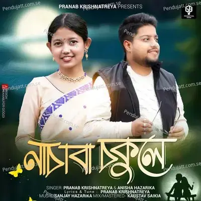 Nasaba Sokule - Pranab Krishnatreya album cover 