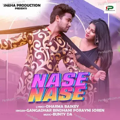 Nase Nase - GANGADHAR BINDHANI album cover 