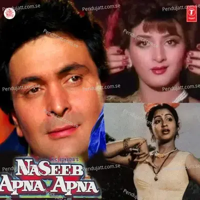 Naseeb Apna Apna - Laxmikant - Pyarelal cover album