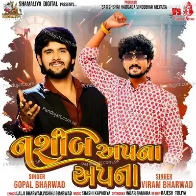 Naseeb Apna Apna - Viram Bharwad album cover 