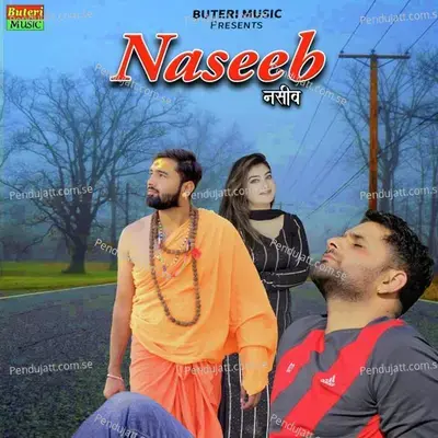 Naseeb - Krishan Sanwariya album cover 