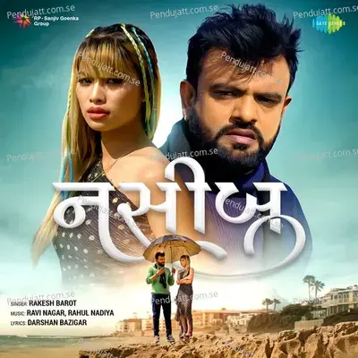 Naseeb - Rakesh Barot album cover 