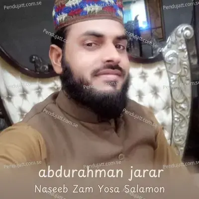 Naseeb Zam Yosa Salamon - abdurahman jarar album cover 