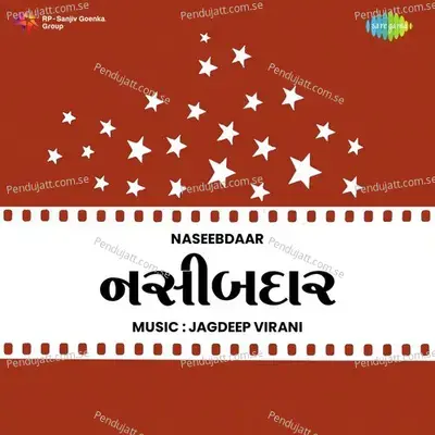 Naseebdaar - Jagdeep Virani cover album