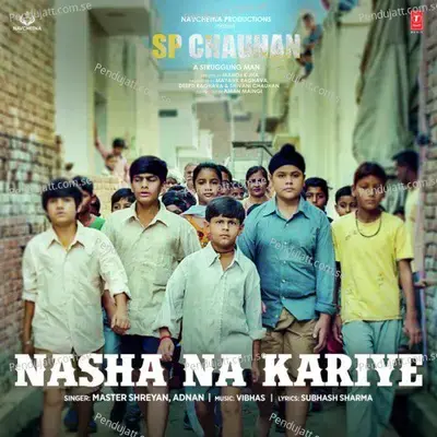 Nasha Na Kariye - Adnan album cover 