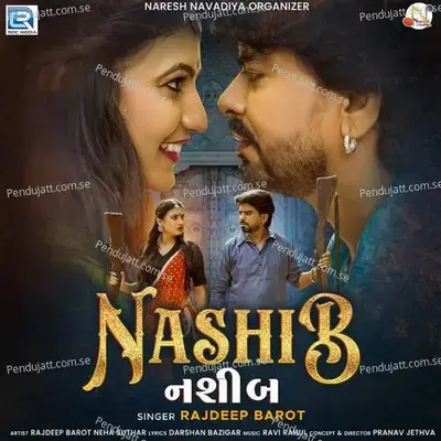 Nashib - Rajdeep Barot album cover 