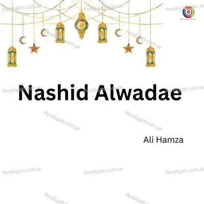 Nashid Alwadae - Ali Hamza album cover 