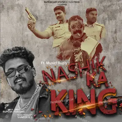 Nashik Ka King - Rupesh Paikrao album cover 