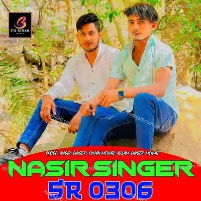 Nasir Singer Sr 0306 - Nasir Singer album cover 