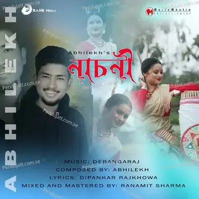 Nasoni - Abhilekh album cover 