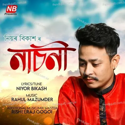 Nasoni - Niyor Bikash album cover 