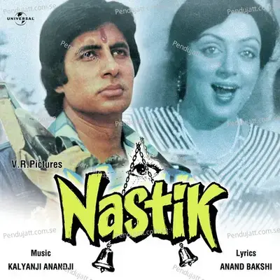 Nastik - Kalyanji–Anandji cover album