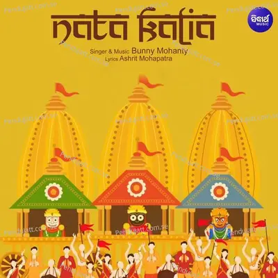 Nata Kalia - Bunny Mohanty album cover 