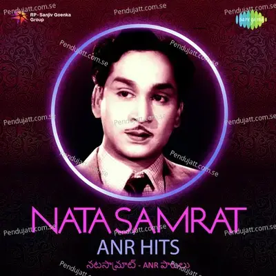 Nata Samrat - Anr Hits - Various Artists cover album