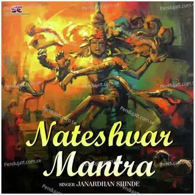 Nateshvar Mantra - Sagar Janardhan album cover 