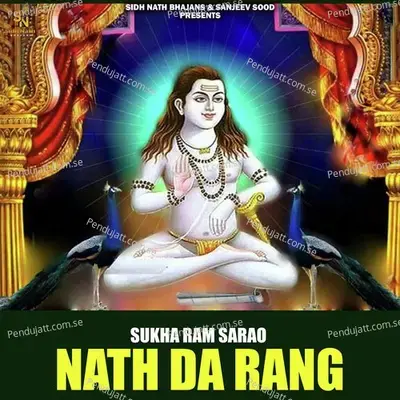 Nath Da Rang - Sukha Ram Saroa album cover 