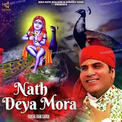 Nath Deya Mora - Sukha Ram Saroa album cover 