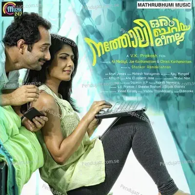 Kannadi Chillil Minnum - Arvind Venugopal album cover 